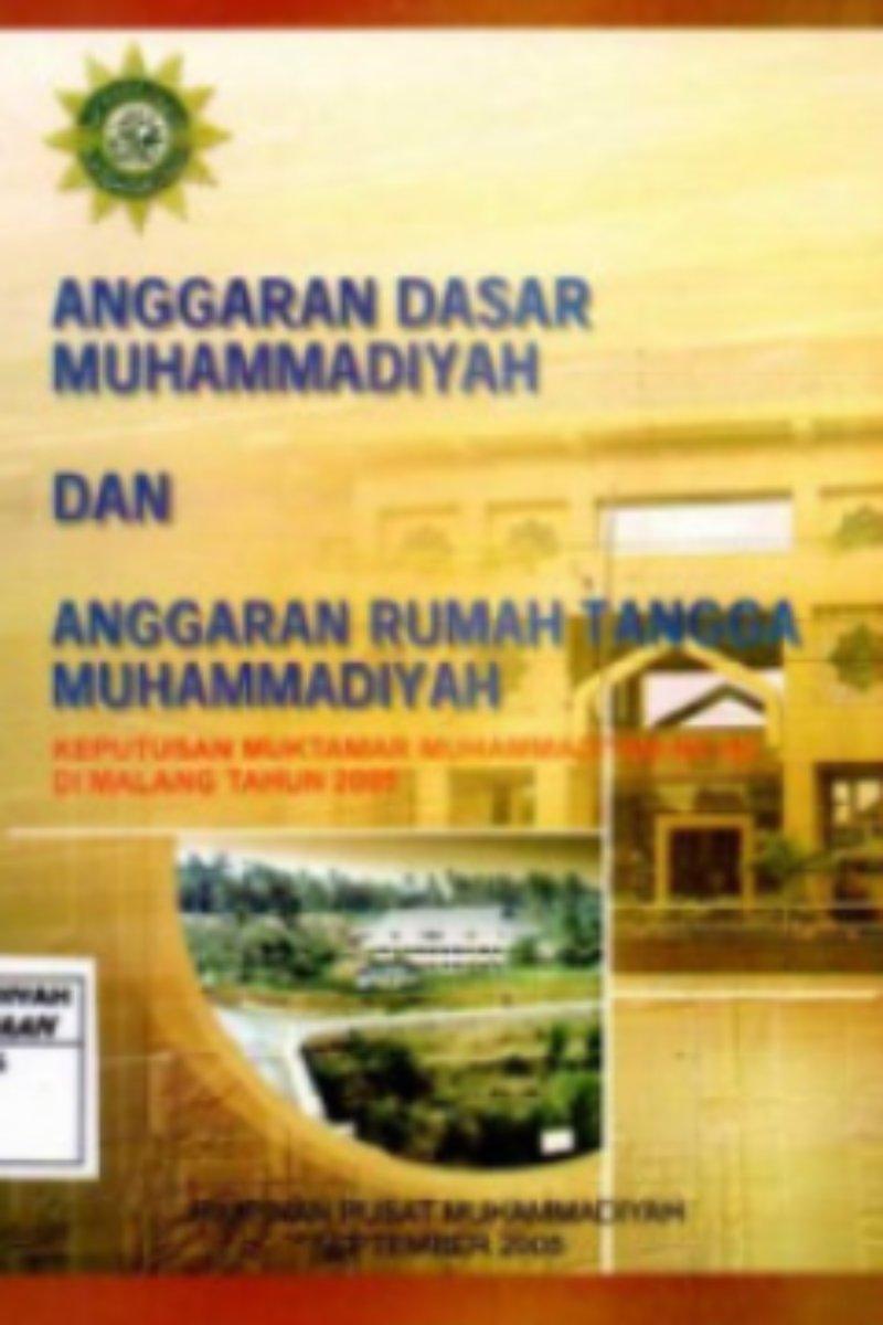 Anggaran Dasar dan Anggaran Rumah Tangga Muhammadiyah