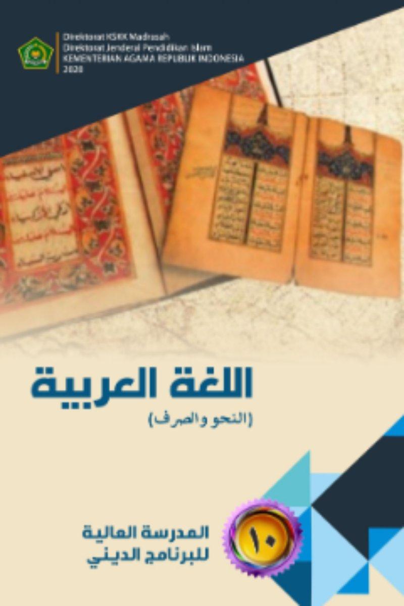 Bahasa Arab (Nahwu) Kelas X MA Peminatan Keagamaan