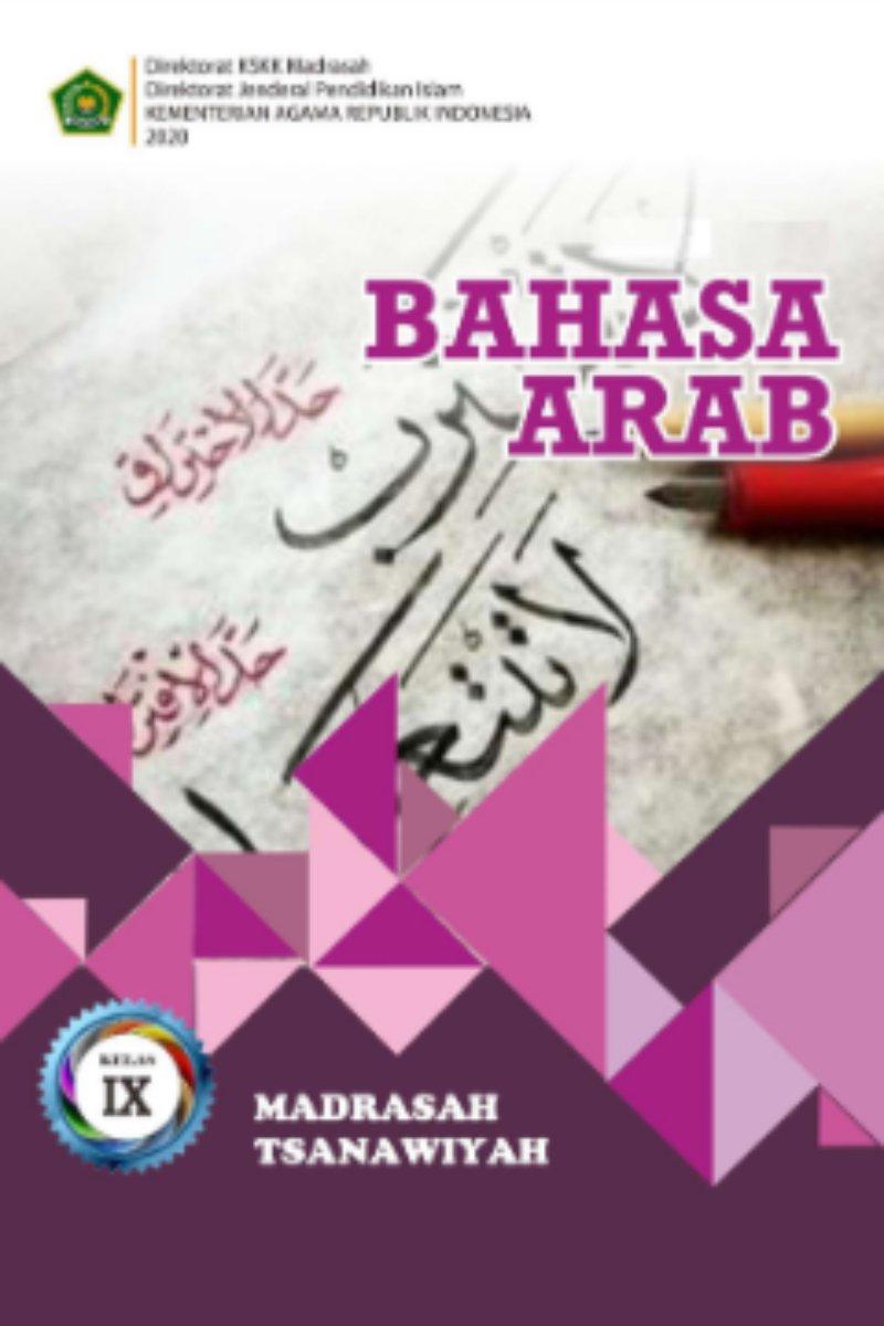 Bahasa Arab MTs Kelas IX