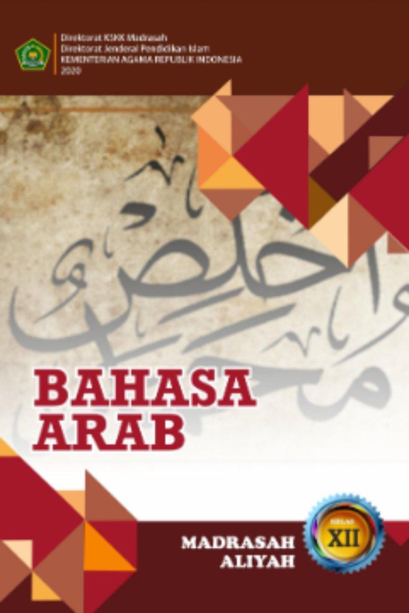 Bahasa Arab MA Kelas XII