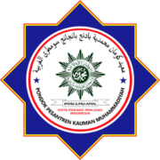 Sejarah