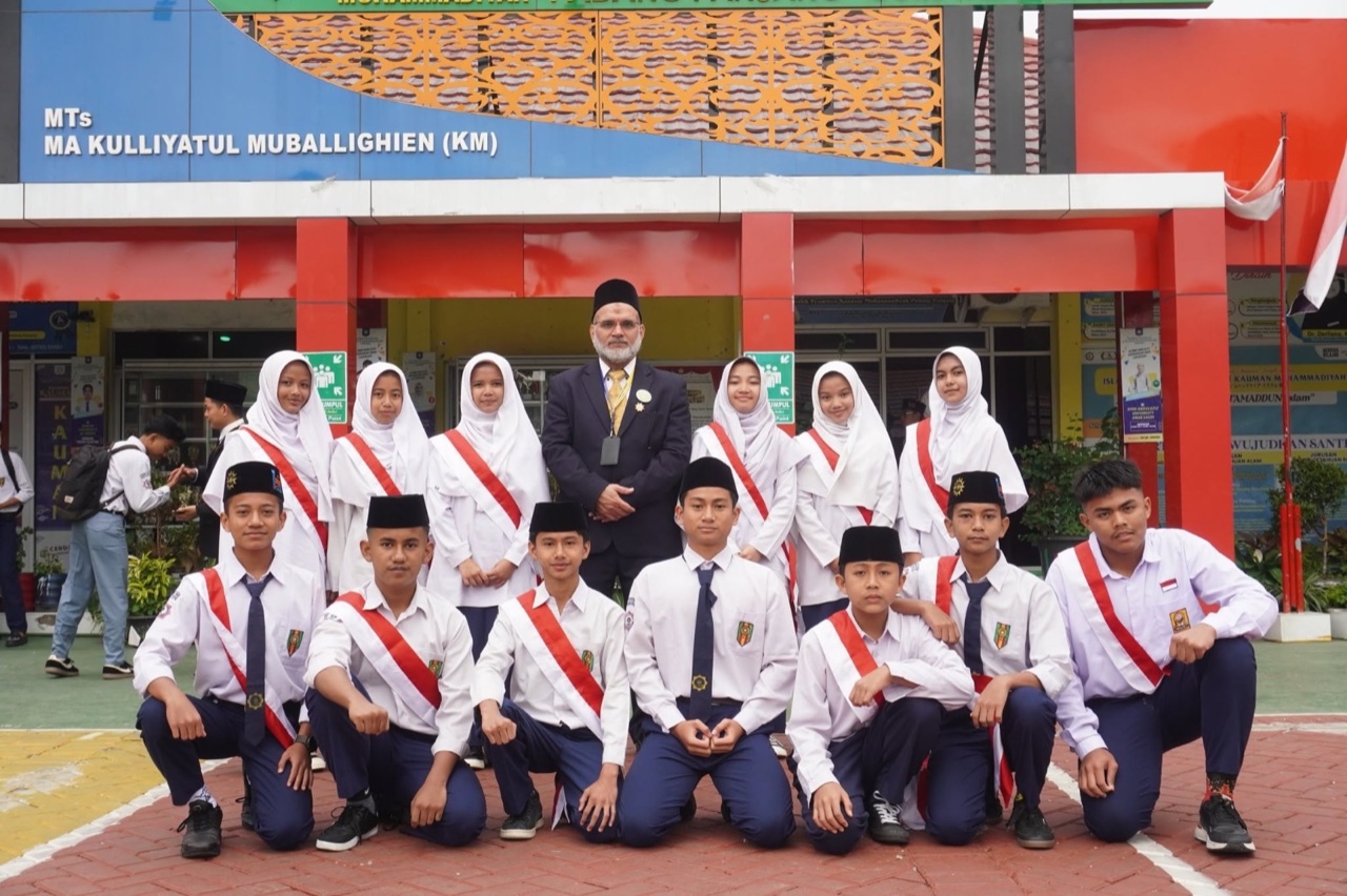 Gedung Pondok Pesantren Kauman Muhammadiyah